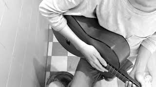 Sulung -Kunto Aji Cover