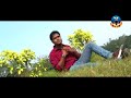 DIL KER DARWAZA SINGER AJAY PURTY MUSIC JEROM LUGUN