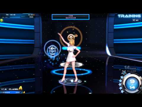 Mstar TW 天機 - 魔幻力量 標準新模式 最高級 100%