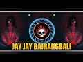 jay jay jay bajrangbali || Police Trance mix || Dj Veena Jbp x Dj Ankit Msl