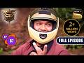 एक Broken Helmet की कहानी जानने के लिए Abhijeet बना Biker | CID Season 2 | Full Episode | Ep 67 DEFAULT Thumbnail