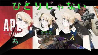 【ソロエペ】