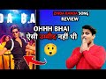 Zinda Banda Song Review Zinda Banda Jawan Song Review Zinda Banda Official Song Zindabanda Srk