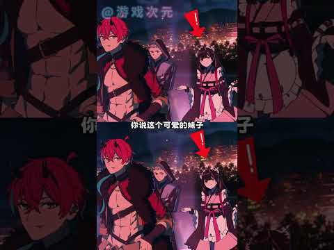 松冈配的猫娘#二次元 #松冈祯丞 #超时空辉夜姬  #猫耳 #声优