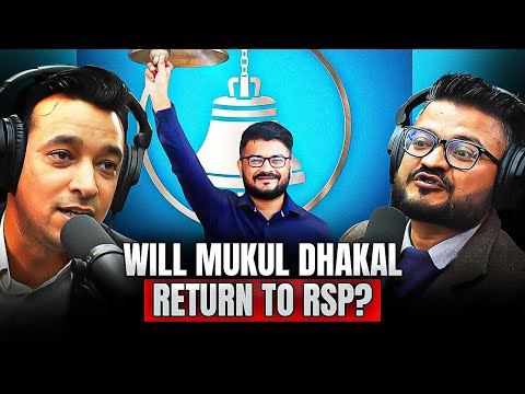 Mukul Dhakal Comeback to RSP?