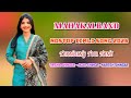 MahkalBand New Ternding Nostop Timli Song 2026 Ternding Tur Tone Timli Song 2025 26