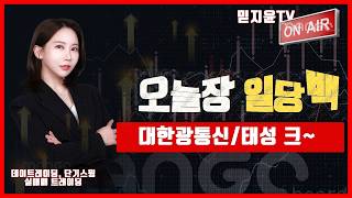 유튜브 썸네일