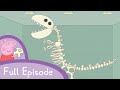 Peppa Pig The Museum Full Episode