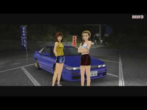 ID 7 AA X: Mako vs The 86 Maybe Tonight but not for Iketani