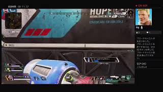 エーペックス参加型
