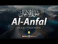Quran recitation really beautiful | Surah An-Anfal سورة الأنفال | Zikrullah TV