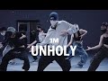 Sam Smith Unholy Ft Kim Petras KOOJAEMO Choreography