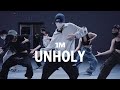 Sam Smith - Unholy ft. Kim Petras / KOOJAEMO Choreography