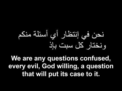 Ten books that will change your life. Dr.. Omar Abdul Kafi