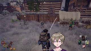 【outward】剣と魔法の世界を嫁とまったり旅す