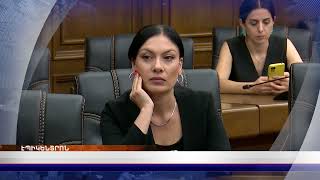 «Էպիկենտրոնի» հիմնական թողարկումը` 19:30-ին