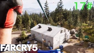 17#【FARCRY5 ファークライ５】実況プレイ　AINARU＆NERO
