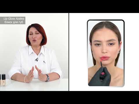 Відеоогляд Блиск для губ Sense of Luxury 6 мл (01)