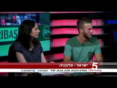 Edan Leshem and Ben Patael at Sport 5  "Open Court"