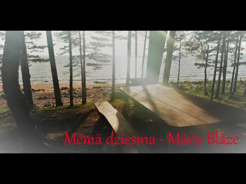 Mēmā dziesma - Māris Blāze