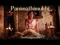 Panimathimukhi I Swathi Thirunal I Sooryagayathri