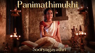 Panimathimukhi I Swathi Thirunal I Sooryagayathri