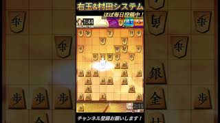 対居飛車5筋位取れず。