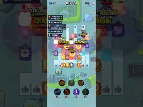 Dice Kingdom - Tower Defense Stage 761-764，766-769