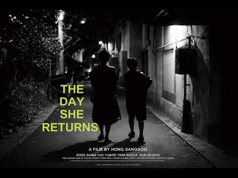 Geunyeoga doraon nal (The Day She Returns) Trailer | Berlin International Film Festival 2026