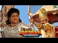 How did Arjun escape from Karna? , Mahabharata BR Chopra Pen Bhakti