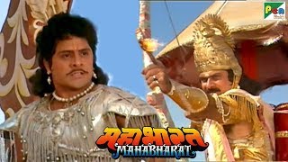 कैस बचे अर्जुन कर्ण से? | महाभारत (Mahabharat) | B. R. Chopra | Pen Bhakti | DOWNLOAD THIS VIDEO IN MP3, M4A, WEBM, MP4, 3GP ETC