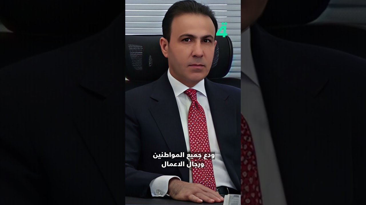 فيديو | ملفات الفساد تتحول إلى أداة ابتزاز.. والقضاء يطلق تحذيراً عاجلاً