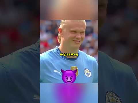 Психологические игры перед пенальти #football #футбол #respect #penalty #ronaldo #barcelona