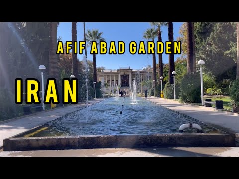 IRAN: Inside AFIF ABAD GARDEN 🇮🇷 Shiraz’s Most Stunning Attraction! ایران