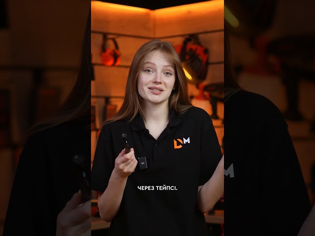 ᐅ Аккумуляторная отвертка для прецензионных работ Dnipro-M CSPW