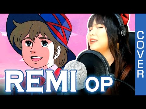 Ie Naki Ko Saa Aruki Hajimeyou Ayako Sawada