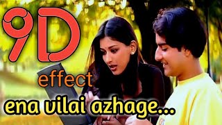 Download lagu Ena vilai azhage _ 9D _ effect song _(must use headphone 🎧) _ Kadhalar Dhinam _ 🎬 mp3 Download lagu Ena vilai azhage _ 9D _ effect song _(must use headphone 🎧) _ Kadhalar Dhinam _ 🎬 mp3