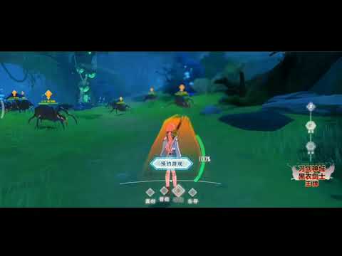 Видео Sword Art Online Black Swordsman: Ace #2