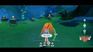 Видео 1 к игре Sword Art Online Black Swordsman: Ace