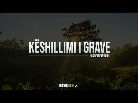 Këshillimi i grave - Hoxhë Irfan Jahiu
