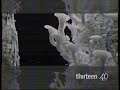 WNET Station ID 2002