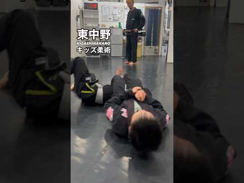 【トライフォース東中野】柔術キッズクラス #triforcebjj #トライフォース東中野  #ブラジリアン柔術 #東中野習い事 #東中野 #柔術 #キックボクシング #格闘技