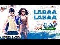 Ko Ko Labaa Labaa Audio Song Promo Srinagar Kitty Priyamani R Chandru Ramana Gogula