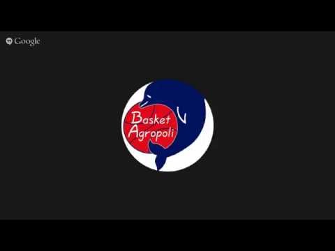 BASKET AGROPOLI