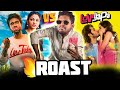 Love Today VS Loveyapa Roast Cringe Hindi Movie Roast Mrkk Funnyvideo