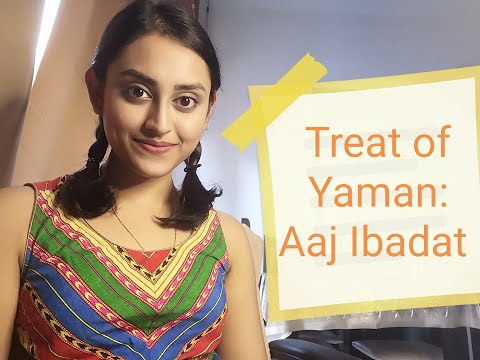 Debanjana Karmakar Aaj Ibadat