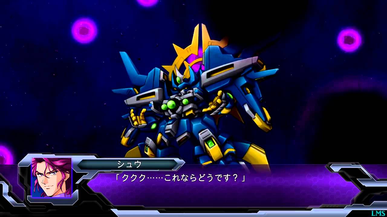 Gameplay Video