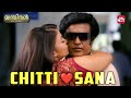 Chitti Vs Mosquito Hilarious Scene Enthiran Rajinikanth Aishwarya Rai Sun NXT Malayalam