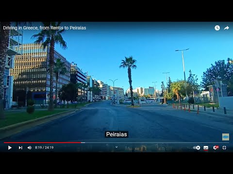 Driving in Greece, from Rentis to Peiraias