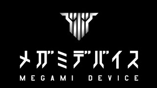 [情報] 壽屋女神裝置專用MSG改造配件